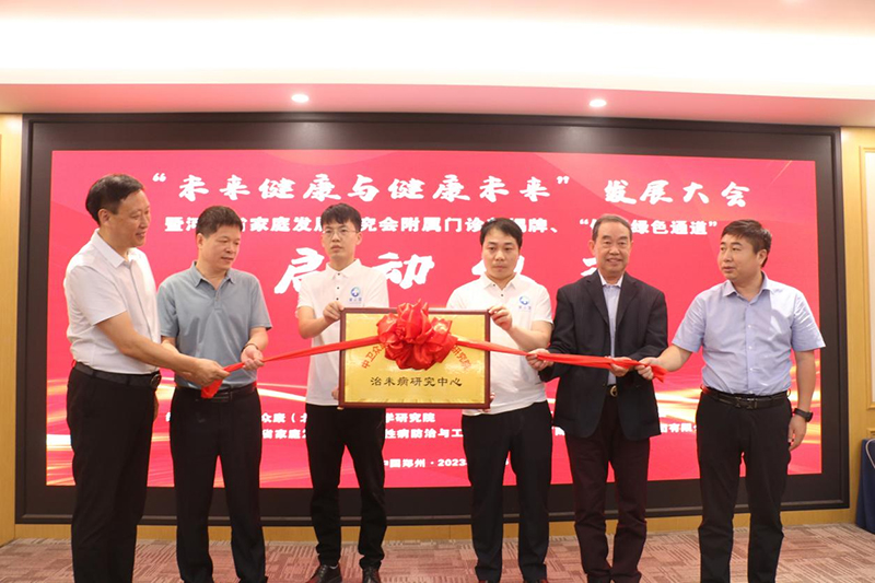 图片18.jpg